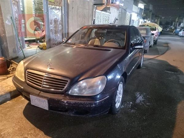مرسيدس بنز S-Class 2001 للبيع في العراق -  بغداد